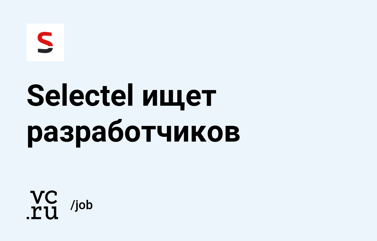 jobs_one