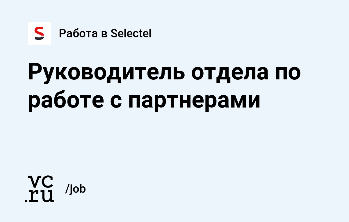 jobs_one_2